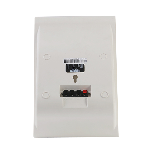 DSPPA DSP106II 10W Wall Mount Speaker with Transformer, 100V