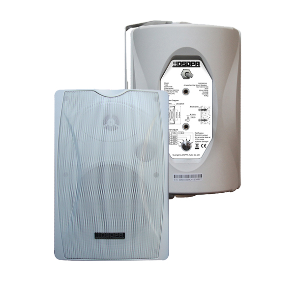 DSPPA DSP8063W 30W 2-Way Wall Mount Speaker (White) with Pow