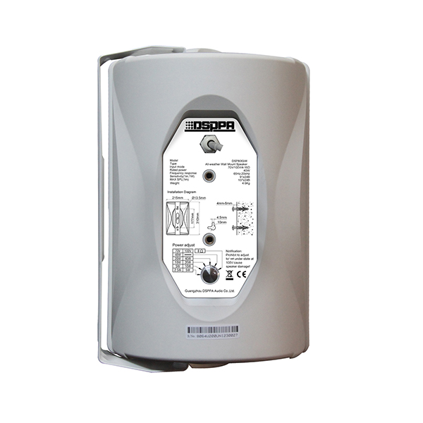 DSPPA DSP8063W 30W 2-Way Wall Mount Speaker (White) with Pow