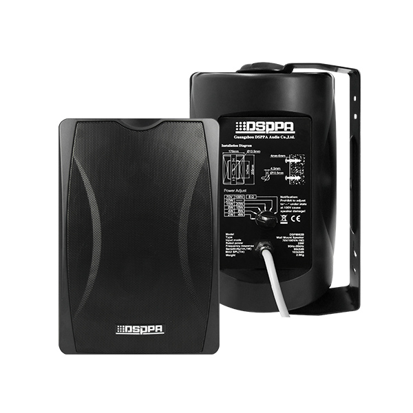 DSPPA DSP8063B 30W 2-Way Wall Mount Speaker (Black) with Pow