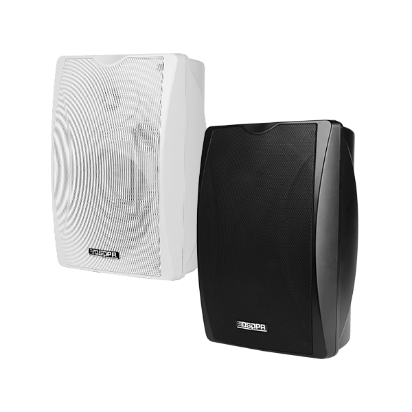 DSPPA DSP8063B 30W 2-Way Wall Mount Speaker (Black) with Pow
