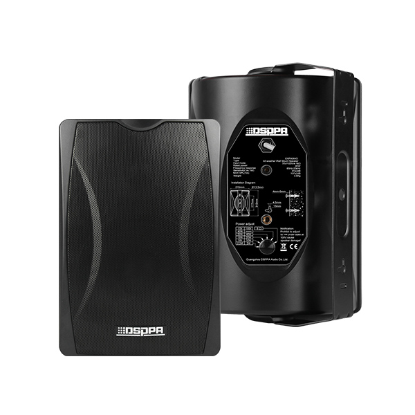 [DSP8064B] DSPPA DSP8064B 40W 2-Way Wall Mount Speaker (Black) with Power Tap, 70V/100V