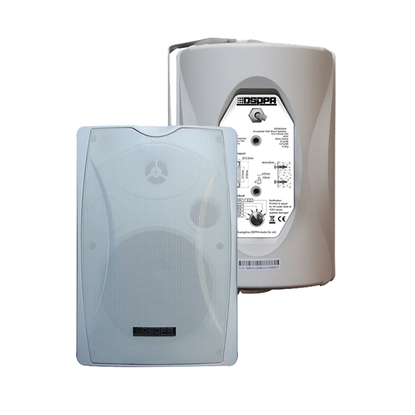 DSPPA DSP8064W 40W 2-Way Wall Mount Speaker (White) with Pow