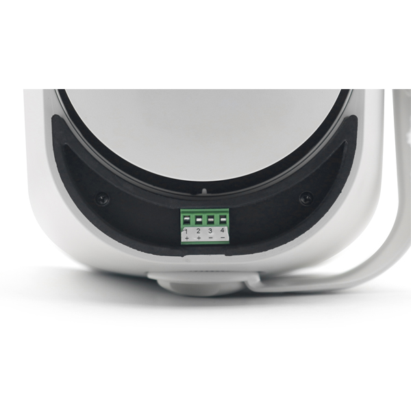 DSPPA DSP5040W 40W IP66 Outdoor Wall Mount Speaker (White), 