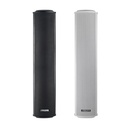 DSPPA DSP6116W 40W Outdoor Waterproof Column Speaker (White)
