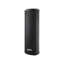 DSPPA DSP6116W 40W Outdoor Waterproof Column Speaker (White)