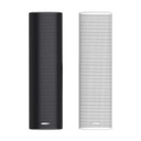 [DSP255IIB] DSPPA DSP255IIB 30W Outdoor Waterproof Column Speaker (Black) with Power Tap