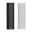 DSPPA DSP255IIB 30W Outdoor Waterproof Column Speaker (Black