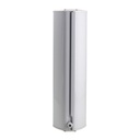 DSPPA DSP255IIB 30W Outdoor Waterproof Column Speaker (Black