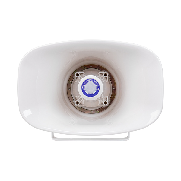 DSPPA DSP1650 50W Weatherproof Horn Speaker with Power Tap, 