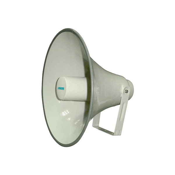 [DSP162HD] DSPPA DSP162HD 25W-50W High Fidelity Horn Speaker, IPX6 Waterproof, 70V/100V