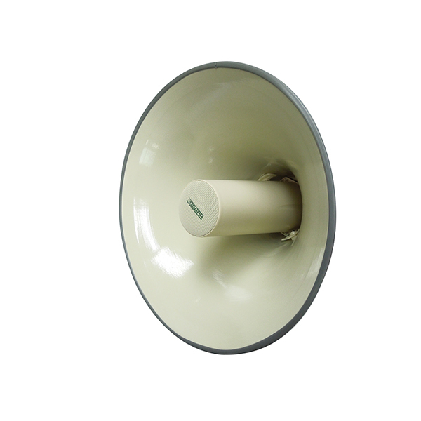 DSPPA DSP162HD 25W-50W High Fidelity Horn Speaker, IPX6 Wate