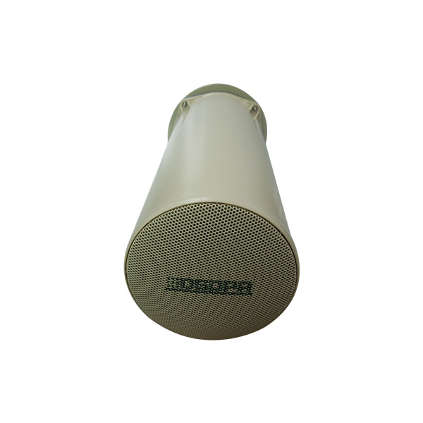 DSPPA DSP162HD 25W-50W High Fidelity Horn Speaker, IPX6 Wate