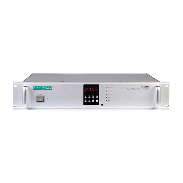 DSPPA MAG6825 1U 250W IP Network PA Amplifier with MP3, USB 
