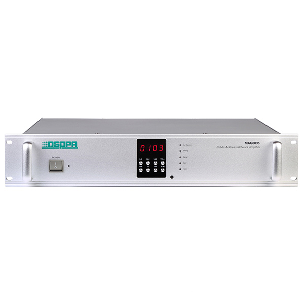 [MAG6835] DSPPA MAG6835 1U 350W IP Network PA Amplifier with USB & SD, 100V
