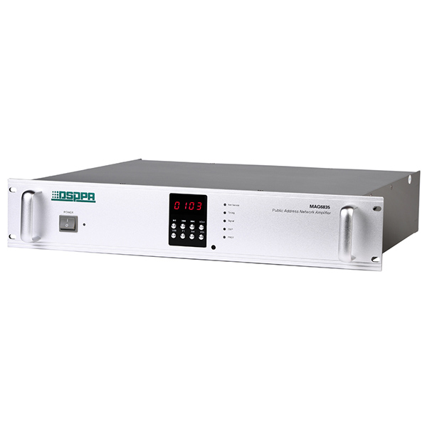 DSPPA MAG6835 1U 350W IP Network PA Amplifier with USB & SD,