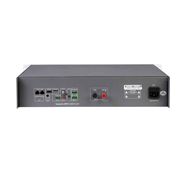 DSPPA MAG6835 1U 350W IP Network PA Amplifier with USB & SD,