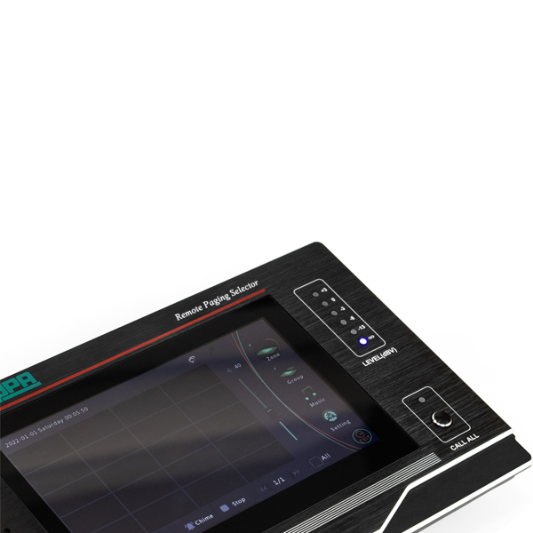 DSPPA MAG6588 IP Network Paging Station, 7" Touch Screen & G