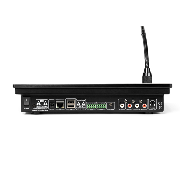 DSPPA MAG6588 IP Network Paging Station, 7" Touch Screen & G