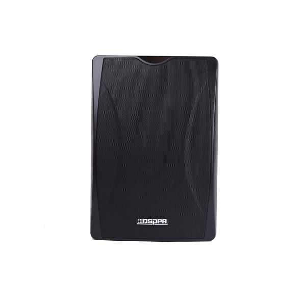 DSPPA POE6463W PoE IP Network Wall Mount Speaker (White) wit