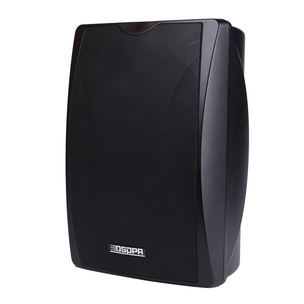 DSPPA POE6463W PoE IP Network Wall Mount Speaker (White) wit