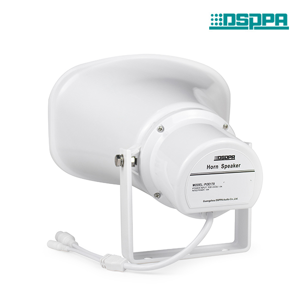 DSPPA POE170 Outdoor PoE IP Network Horn Speaker, SIP Suppor