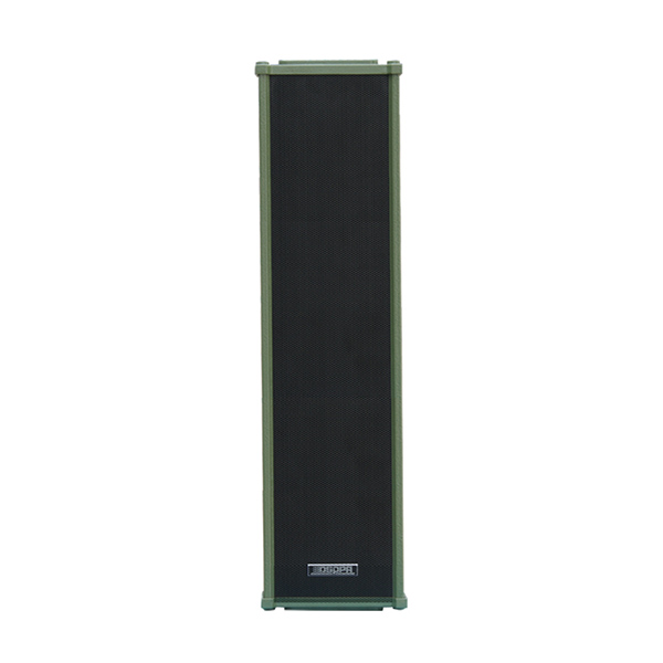 DSPPA DSP405N 60W IP Network Waterproof Column Speaker, IP65