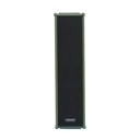 DSPPA DSP405N 60W IP Network Waterproof Column Speaker, IP65