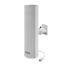 DSPPA DSP255EII-WHI 16W PoE Outdoor Column Speaker, White, W