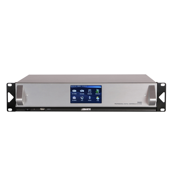 [D6201] DSPPA D6201 Intelligent Digital Conference Controller, 4.3" Touchscreen, Camera Tracking