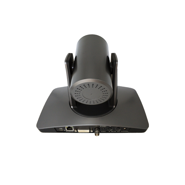 DSPPA D6284 HD Video Conference Camera, 20x Optical Zoom, 10