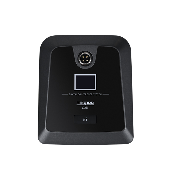 DSPPA CM61 Digital Conference Delegate Microphone Unit, Cond