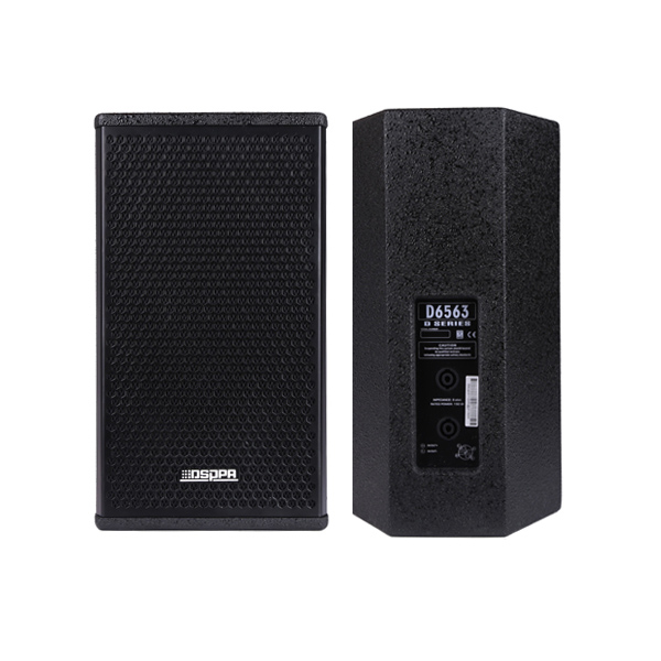 [D6563] DSPPA D6563 8" 150W Professional Two-Way Cabinet Speaker, Bass Reflex