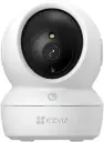 EZVIZ H6c Pro