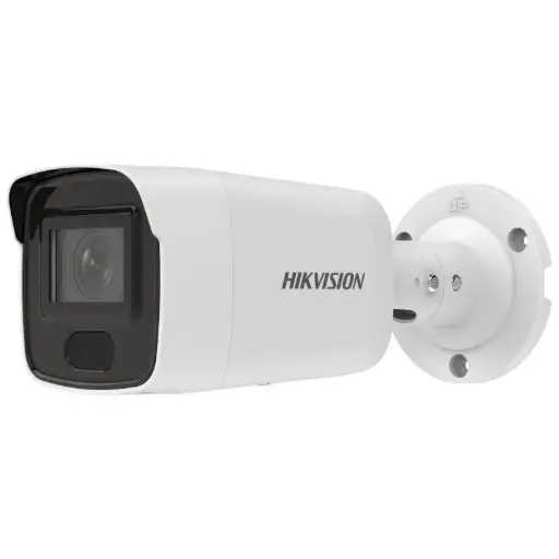 [DS-2CD3056G2-IS 2.8mm]  Hikvision 5MP AcuSense Fixed Mini Bullet Network Camera