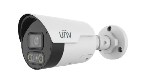 [IPC2124LE-ADF40KMC-DL] Uniview 2*4MP Dual-channel Non-Splicing Multiview Series IR Fixed Intelligent Network Camera